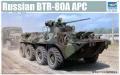 trumpeter btr-80 10900,- + posta