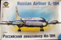 Il-18M

Alanger 1/100 IL-18M  4000Ft