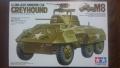 1/35 M8 Greyhound (Tamiya 35228) - 7500