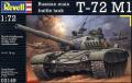 t-72m1

1:72 2700 Ft