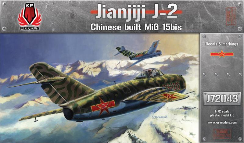 J72043-Jianjiji-J-2

Jinajiji J-2