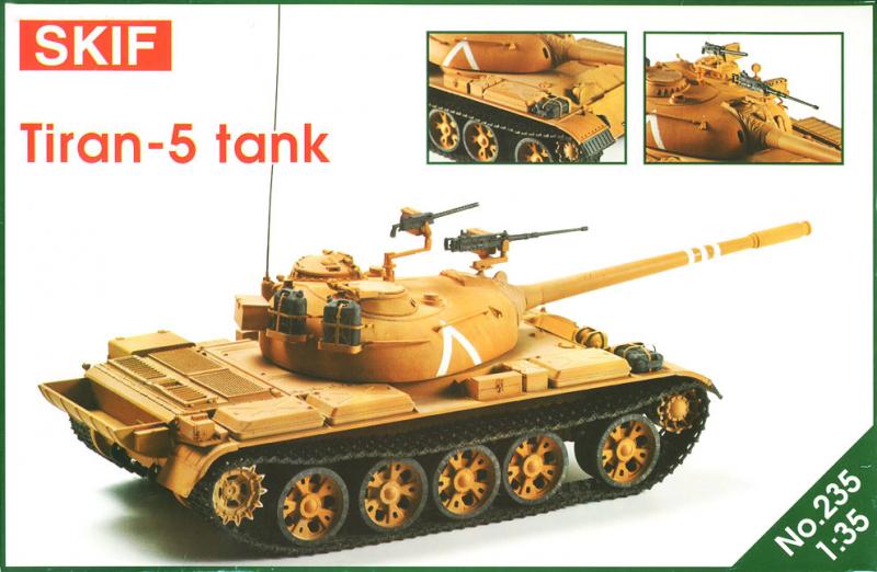 Tiran-5 tank; gyanta lövegpajzs, maratások