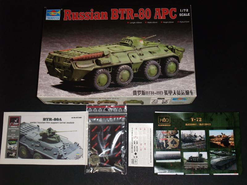 1/72 Trumpeter BTR-80 APC és ARMORY BTR-80A lővegtorony + HAD matrica készlet és magyar gyalogsági katonák

12210.-