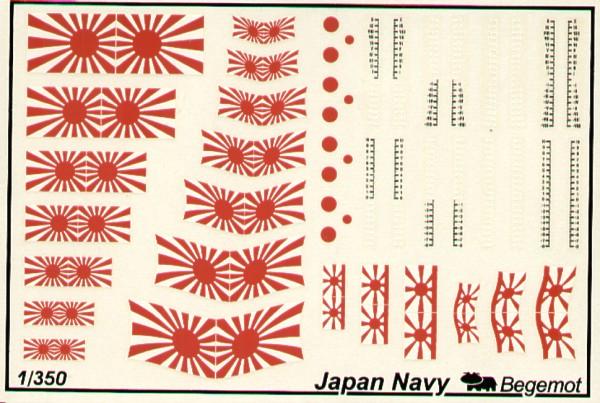 Japan Navy

1:350 1700 Ft