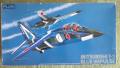 T-2   Blue Impulse 

3500.-