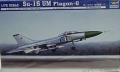 Su-15UM

1:72 4.500,-