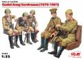 ICM Soviet Army 35636