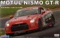 Motul Nismo GT-R