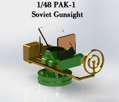 Pak-1Gunsight