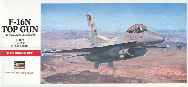 F-16N Top Gun

1:72 Bontatlan 2.500,-