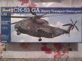 revell ch-54a 1:48  7500ft