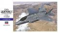 1/72 Hasegawa F-35A LIGHTNING II

9000.-