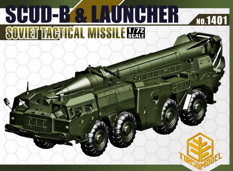 Scud launcher

8750Ft