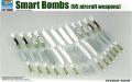 US Smart Bombs