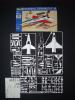 1/72 Revell General Dynamics F-16A

3200.-