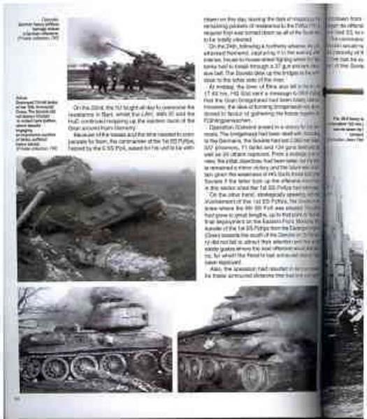 8 the panzers last stand 1 1