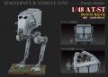 at-st