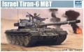 Trumpeter 05576 Israel Tiran-6 MBT  7000.- Ft