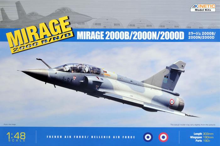 mirage-2000bdn

8000.- ft