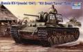 Trumpeter 00356 Russian KV-1 model 1941  4000.- Ft