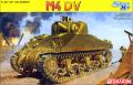 American medium Tank M4 DV Sherman; maratás, fém vontatókábel