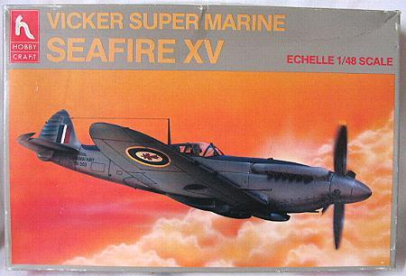 HC 48 Seafire XV