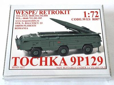 9P129 Tochka

10000Ft