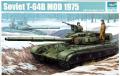 1/35 Trumpeter T-64B - 8000,-