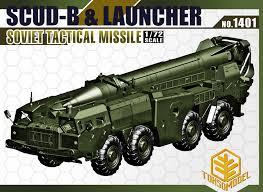 Scud launcher

1:72 8500Ft