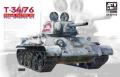 AFV Club T-34 RB csővel (origi) 12000,- + posta