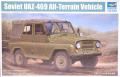 trupeter Uaz469