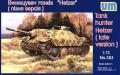 Hetzer

1:72 2700Ft