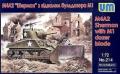 M4A2 Sherman w dozer

1:72 2800Ft