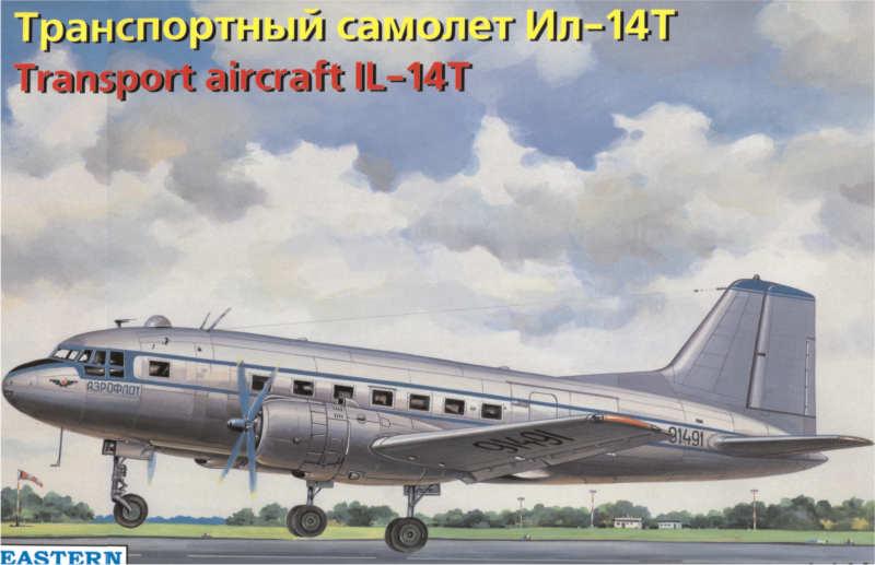 IL -14 Malév Eastern Express