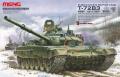 TS028-meng-model-t-72b3