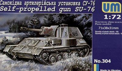 SU-76

1:72 2600Ft
