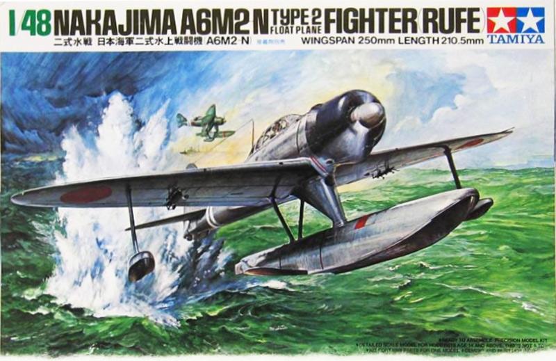 Type 2 Float Plane Fighter (Rufe); 2 pilóta figurával