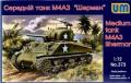 M4A3 Sherman

1:72 2800Ft