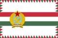 Naval_Ensign_of_Hungary_(1950-1955).svg