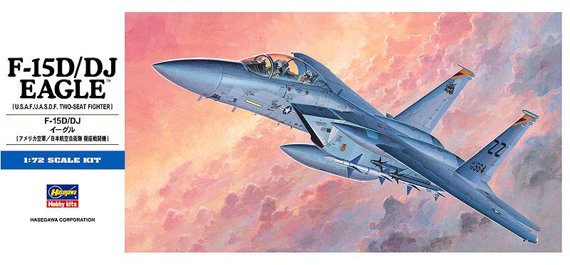 F-15D/DJ Eagle; amerikai és japán matricák