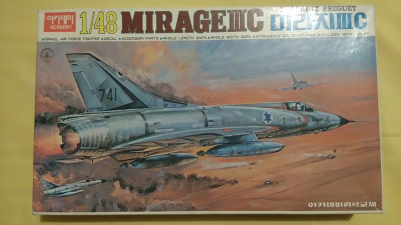 Mirage-1