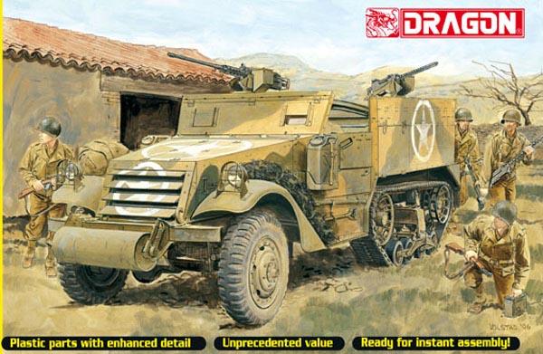 Dragon_M2A1