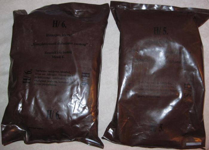 MRE H/4,5,6,7. Komplettírozott Élelmiszer Csomag

MRE H/4,5,6,7. Komplettírozott Élelmiszer Csomag 
Darabonkénti ára /2500.- , több vásárlás esetén engedményt adok az árból. 
A teljes csomag tartalma:
Csirkemell pikáns barna rizzsel (árpával) 1x320 g
Paradicsomos bab 1x300 g
Melegítő tasak és 45 ml-er víz 1 db
Kolbászkrém 2x75 g
Zellerleves por 1x70 g
Kakaó por 1x20 g
Lapkakenyér 4 csomag
Teapor 1x140 g
Mazsola 1x100 g
Szőlőcukor 1x80 g
Gyümölcsös cukorka 5 darab
Rágógumi 1 csomag
Kristálycukor 6x5 g
Ételízesítő 2x2 g
Só 1x2 g
Szalvéta 5 db
Gyufa 1 doboz
Pirotabletta 6 db
Melegítő lap 1 db