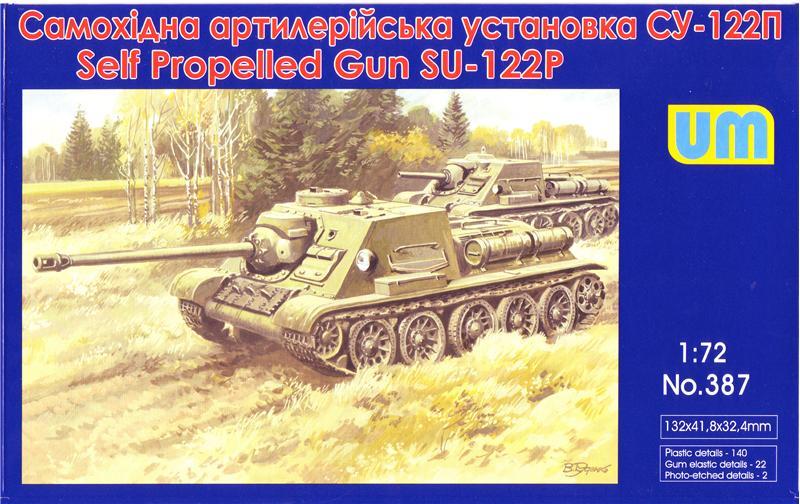 SU-122P self-propelled gun; maratás