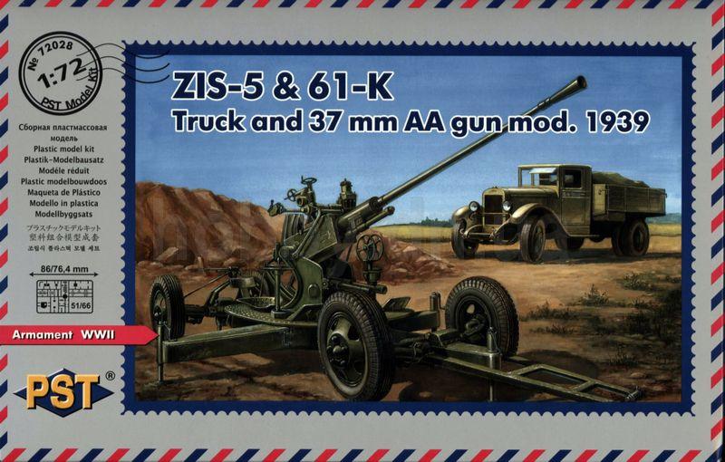 Zis-5+ 37mm AA Gun

1:72 2900Ft