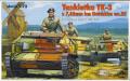 Tankette TK-3 7.62 Hotchkiss wz25