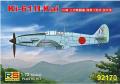 Ki-61 II Kai

1:72 3400Ft
