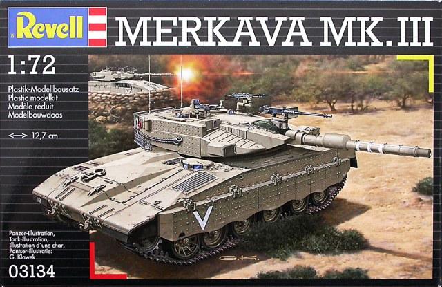 IDF Merkava Mk.III