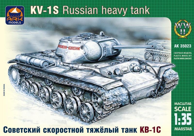 283142259.ark-model-kv-1s-russian-heavy-tank-1-35-ark35023

4500ft