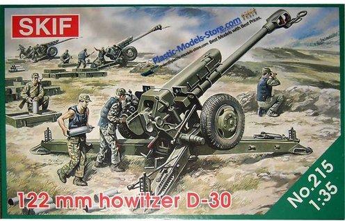 122 mm howitzer

1:35 2900Ft